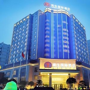 Chengdu Yinsheng International Hotel